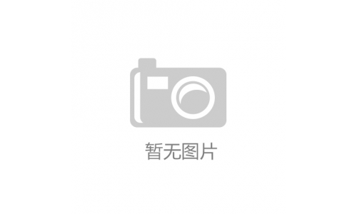 玻璃钢化炉：现代建筑与工业制造的精密引擎
